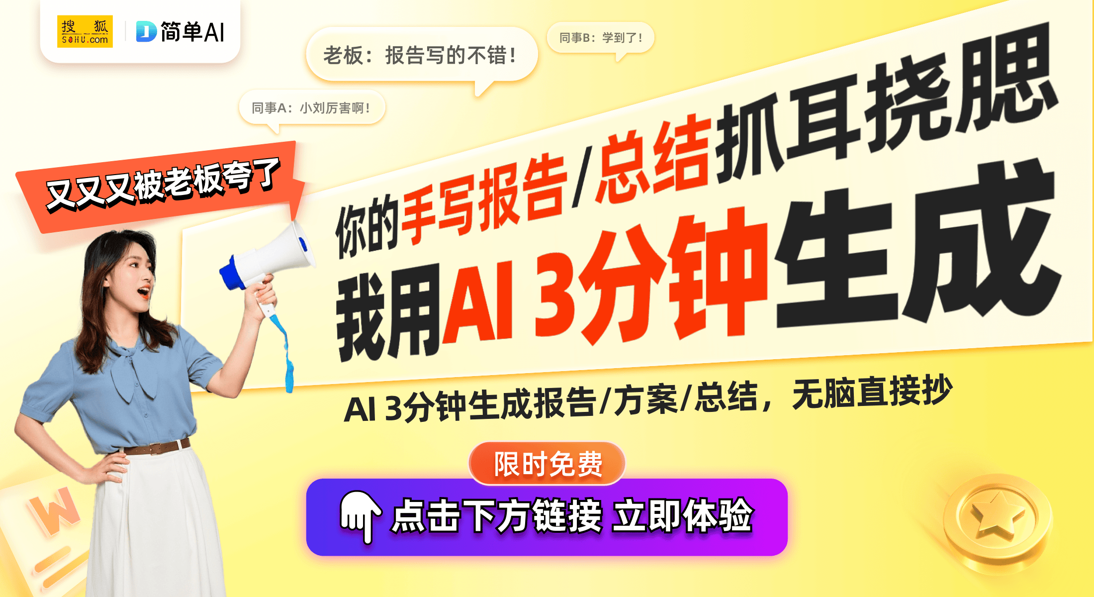 升的秘钥！多戴耳环的完美搭配指南开元棋牌