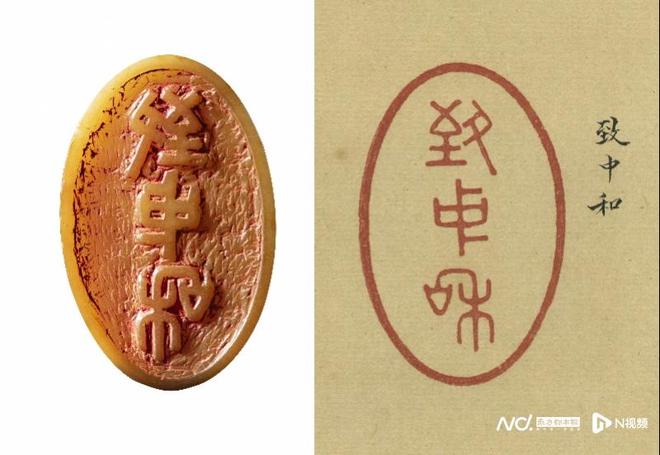 春拍揭幕吴大羽《花之魂》震撼亮相开元棋牌app中国嘉德2025(图14)