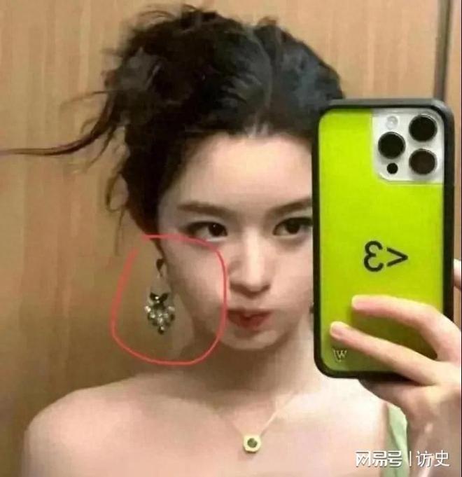 钿甜之父的回应含“真”度确实不高！开元棋牌网站细究之下猛然发现黄杨(图4)