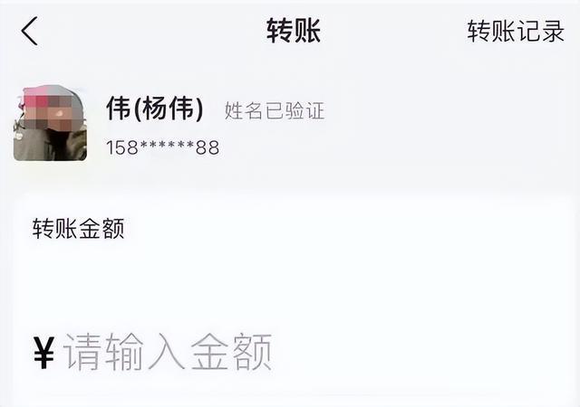 全网破案！父亲公务员履历被扒开元棋牌黄杨钿甜天价耳环引(图1)