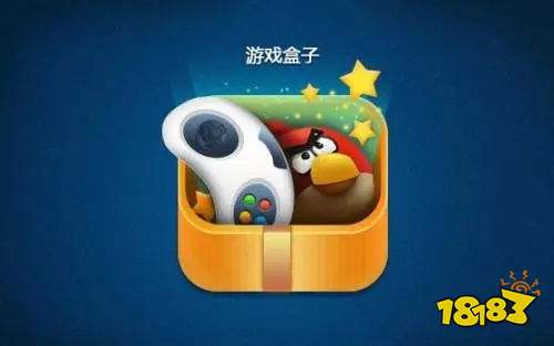 游盒子推荐 最新免费版手游平台排行榜开元棋牌网站送6480代金券免费手(图9)