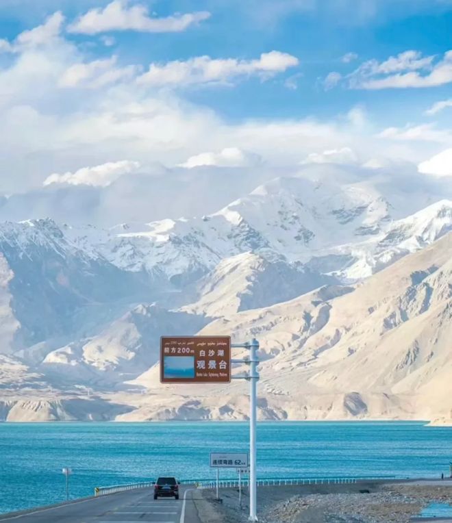 程环游带父母去新疆16天路线环游跟小团开元棋牌网站带父母去新疆16日小团行(图2) 程环游带父母去新疆16天路线环游跟小团开元棋牌网站带父母去新疆16日小团行(图2)